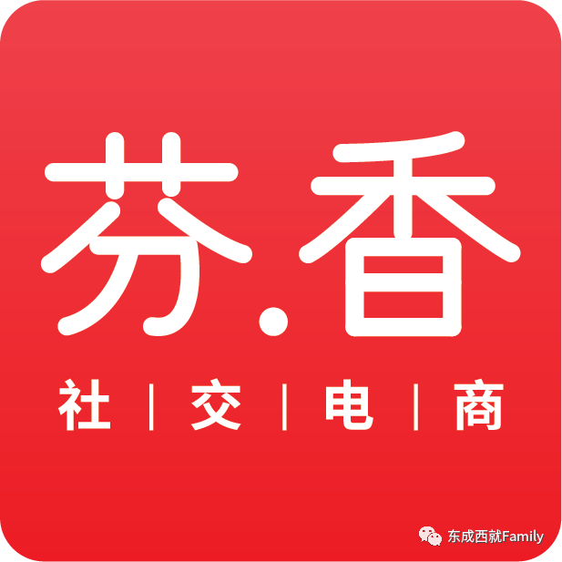 細談一下京東芬香社交電商的模式