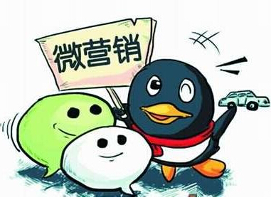 如何啟動微商城項(xiàng)目