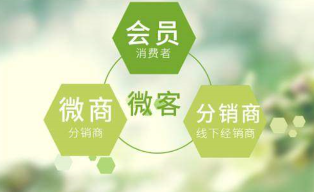 分銷定制推薦找什么公司比較好？