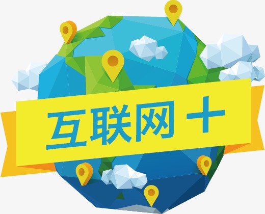 微信商城如何快速賺錢？
