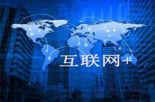 分銷系統(tǒng)之六度人脈系統(tǒng)