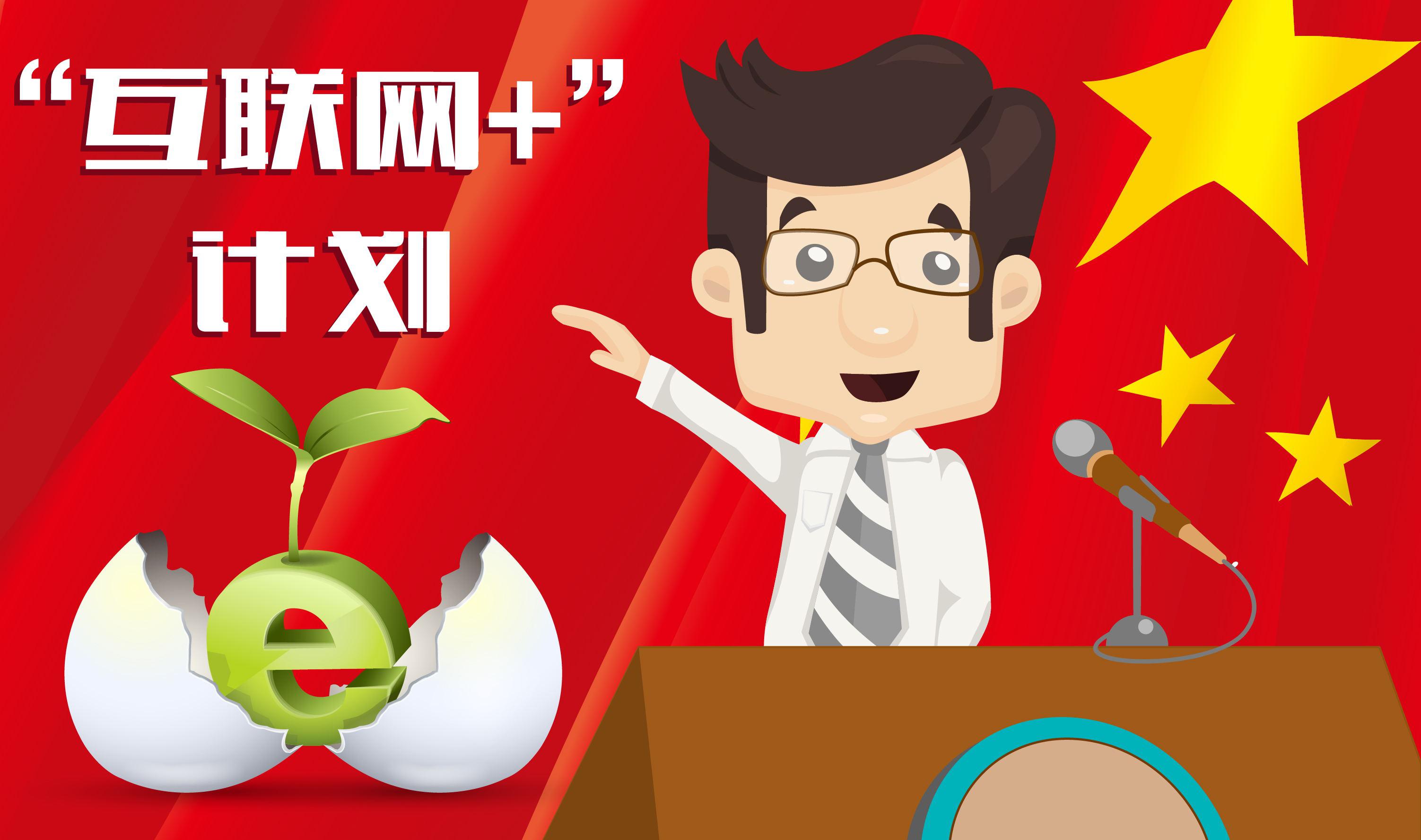 談下微信小程序的功能有哪些
