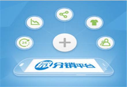 分銷系統(tǒng)成為廣州彩妝行業(yè)主要的營銷方式