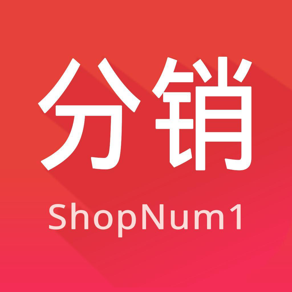 分銷成為東莞化妝行業(yè)主要的營銷方式