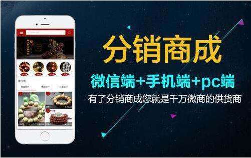 作為分銷系統(tǒng)運營專員職責(zé)是什么