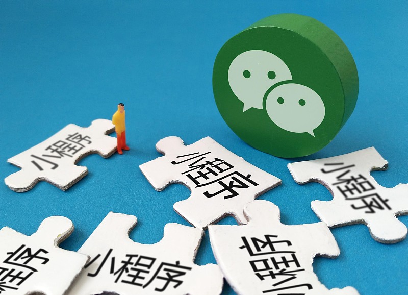微信分銷系統(tǒng)如何進(jìn)行抽獎(jiǎng)